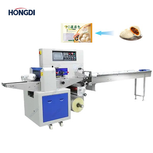 Máquina de Empaquetado Horizontal de Alta Eficiencia para Snacks, Pan, Ferretería y Artículos de Uso Diario - Product Image 2