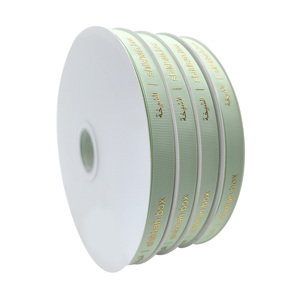Op maat gemaakte grosgrain lintrollen met logo, decoratief bedraad lint voor Valentijnsdag - Product Image 5
