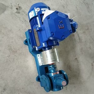 Bơm dầu bôi trơn bánh răng KCB - Product Image 4