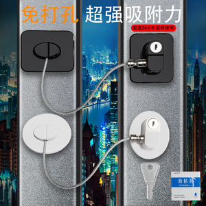 Loquets de fenêtre, limitateurs de fenêtre à battant, verrous de sécurité pour enfants en alliage d'aluminium pour portes, fenêtres, réfrigérateur, installation facile - Product Image 3
