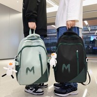 Sac à dos unisexe haut de gamme en nylon imperméable, grande capacité, avec bretelles incurvées, idéal pour ordinateur portable, mode, collège, étudiant, usage quotidien