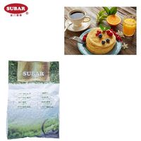 无咖啡因绿茶批发供应商散叶袋装散装CO2水浸工艺无咖啡因煎茶茉莉茶厂家直销