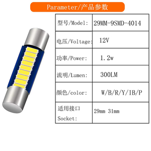 Luz de lectura LED para coche B6 29mm 4014 9Smd cabeza plana doble cabeza 31mm luz de techo de coche Luz de flores espacio de estacionamiento delantero de coche - Product Image 3