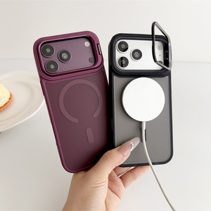 Funda Magnética Mate para Teléfono con Anillo de Aleación para Lente de Cámara y Soporte para iPhone 18 17 16 15 Pro Max, Funda con Soporte Magnético - Product Image 2