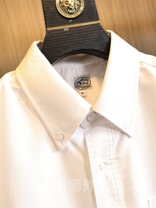 Articolo Esaurito Ora Solo 3999€ <span class=keywords><strong>Camicia</strong></span> Estiva da Uomo in 100% Cotone Oxford Versatile a Maniche Corte Business-Casual con Bottoni - Product Image 2