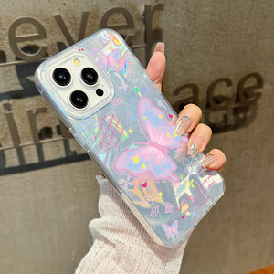 Étui papillon coloré et esthétique pour Vivo V30E 5G-/V40 LITE - Housse de protection antichoc élégante à dégradé - Product Image 4