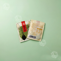 Pochette personnalisée imprimée, anti-odeur, recyclable, en matériau PCR, scellée sur 3 côtés, qualité alimentaire, pour sachet de thé