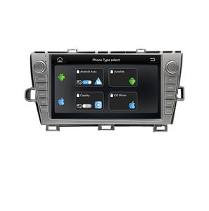 Radio <span class=keywords><strong>para</strong></span> <span class=keywords><strong>Auto</strong></span> con Pantalla IPS de 9 Pulgadas <span class=keywords><strong>para</strong></span> Prius XW30 2009-2013, Sistema Estéreo Multimedia con CarPlay, GPS, MP3 y 1 Año de Garantía - Product Image 1