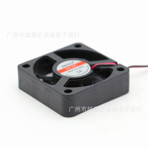 พัดลมระบายความร้อน Sqgiun 5015 Dc 12V 5 ซม. พัดลมขนาดเล็กสำหรับระบายความร้อนของเครื่องจักร - Product Image 3