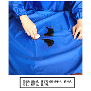 Tablier imperméable à manches longues avec poches pour le nettoyage domestique et l'usage quotidien, unisexe adulte, bleu uni - Product Image 5