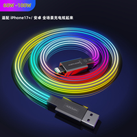 Câble de charge rapide USB-C tactile RGB pour iPhone 17 Pro Max, 20V 5A PD 60W/100W, câble de données Type-C USB OEM
