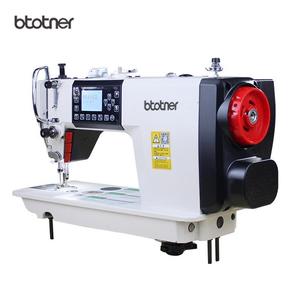 Máquina de Coser Computarizada 900S de Puntada Fija, Accionamiento Directo, Silenciosa, con Corte Automático de Hilo y Reversa - Product Image 4