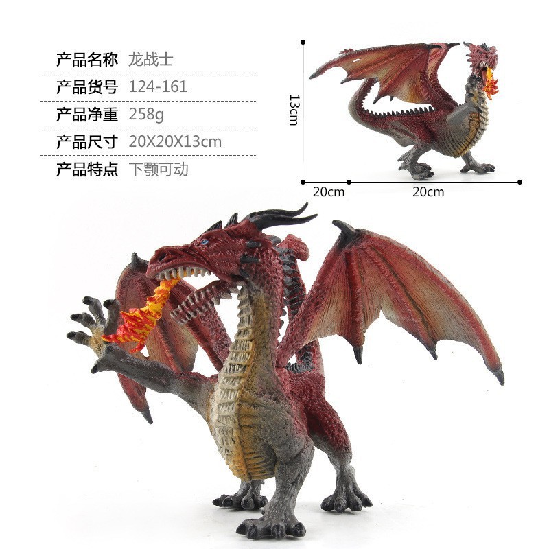 124-161 Dragón Guerrero 258G