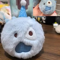 Porte-clés en peluche Martin James, pendentif doux en forme de poupée, ornement de sac à dos Kawaii, cadeau créatif pour fans - Grande Vente