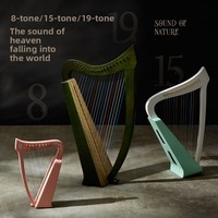 New-Style Paulownia Wood 8-String Professional-Grade Mini Harp Easy to Learn Portable for Beginners; Factory Wholesale
