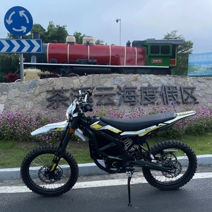 L'année la plus chaude de 2026 : LightBee Off <span class=keywords><strong>Road</strong></span>, la vitesse maximale de rotation est de 4 500 tr/min. - Product Image 4