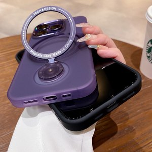 Custodia per Telefono con Ricarica Magnetica per <span class=keywords><strong>iPhone</strong></span> <span class=keywords><strong>11</strong></span> 13 12 14 Pro Max 14 Plus, Supporto Magnetico, <span class=keywords><strong>Cover</strong></span> Nera - Product Image 5