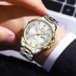 <span class=keywords><strong>Reloj</strong></span> de Pulsera POEDAGAR 883 para Hombre, con Fecha y Semana, Correa de Acero Inoxidable, <span class=keywords><strong>Reloj</strong></span> de Moda Masculino, Resistente al Agua, Luminoso, de Cuarzo - Product Image 4