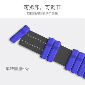Other <b>Weighted</b> Wristband R03 Blue Durable Fitness Exercise Bands For Running <b>Swimming</b> Yoga - Product Image 3