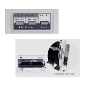 Impresora de Reportes de Documentos Logísticos LQ-615KII, Impresora Matricial de Rodillos de 82 Columnas para Finanzas y Medicina - Product Image 6