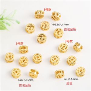 Perles intercalaires creuses en cuivre avec motif Fu, plaquées or 18 carats, pour la création de bijoux DIY (bracelets, colliers) - Product Image 2