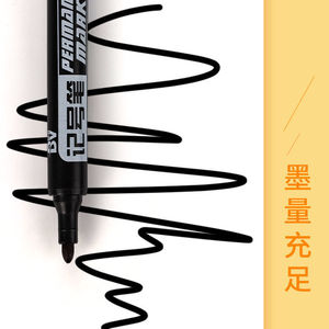 Oil-Based Marker Pen 100 Pack Permanent Ink Black <b>Red</b> Blue For Logistics Express Delivery - Product Image 4