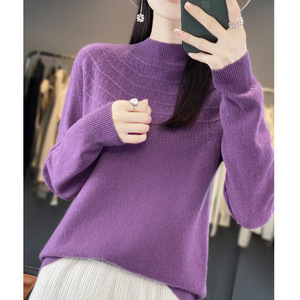 <span class=keywords><strong>Pull</strong></span> en laine mérinos pure pour femmes 2025 printemps nouveau col mi-haut Jacquard couleur unie Design tricoté formel hiver - Product Image 6