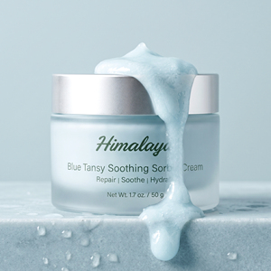 Crème Sorbet Apaisante à la Tanaisie Bleue Marque Blanche – Soulagement des Rougeurs, <span class=keywords><strong>Anti</strong></span>-<span class=keywords><strong>inflammatoire</strong></span>, Apaisant Après-Soleil - Product Image 3