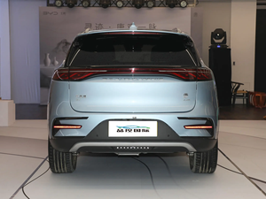 <span class=keywords><strong>BYD</strong></span> <span class=keywords><strong>TANG</strong></span> 2024 EV Électrique <span class=keywords><strong>BYD</strong></span> Série Champion Version Suv Voiture 730KM Nouvelle Voiture Électrique <span class=keywords><strong>Byd</strong></span> <span class=keywords><strong>Tang</strong></span> Ev <span class=keywords><strong>2023</strong></span> 730km Fabriqué en Chine - Product Image 3