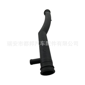 ท่อน้ำหล่อเย็นเครื่องยนต์ Sq-Dubang 03C121065J 03C121065G สำหรับ Volkswagen Polo Tiguan - Product Image 1