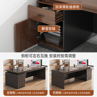 Bureau Informatique Table d'Étude Moderne Simple pour la Maison avec Tiroir, Meuble de Rangement Polyvalent en MDF pour Étudiant et Usage Professionnel
