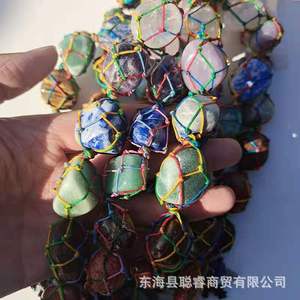 Natural Crystal Raw Stone <b>Car</b> Pendant Handmade Woven Geometric Shape Home Decoration Jewelry Craft Jiangsu Origin White Crystal - Product Image 3