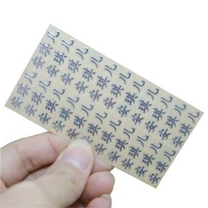 Produttore Custom metallo trasparente trasferimento Uv adesivi stampati Logo oro stampato 3d etichetta adesivo stampa - Product Image 1