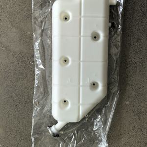 5205000003 Beiben Ng80 Réservoir de liquide de refroidissement - Product Image 3