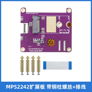 Scheda di Espansione <span class=keywords><strong>R</strong></span> <span class=keywords><strong>PI</strong></span> 5 PCIE a M.<span class=keywords><strong>2</strong></span> 2280 per Unità a Stato Solido NVME SSD - Product Image 6