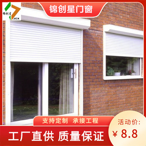 Electric Roller <b>Shade</b> With Remote Control Built-In UV Protection Europe Style Smart Blinds For <b>Window</b> - Product Image 5