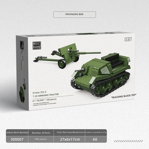 NOUVEAU 300007 Blocs de construction de tracteur-<span class=keywords><strong>remorque</strong></span> T20 de style soviétique avec petit canon, 40 pièces, en plastique, pour garçons - Product Image 3