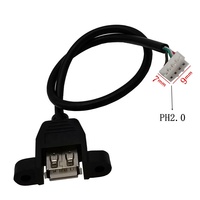 Câble USB femelle en cuivre pur à montage sur panneau avec connecteur 4 broches PH2.0 JST Molex