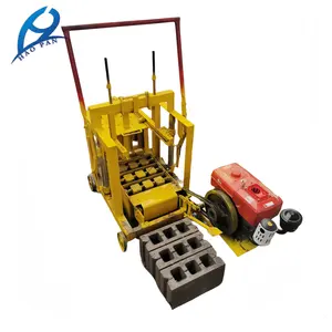 HPMS2-45B rubber brick making machine plastic brick making machine recycled