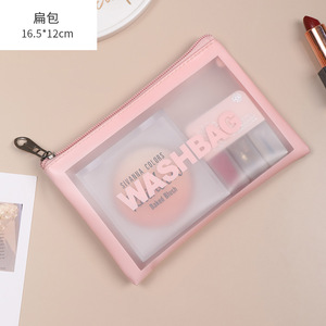 Bolsa de Cosméticos Rosa con Logotipo Personalizado, Bolsa de Maquillaje Moderna, Impermeable, de PVC Esmerilado - Product Image 2