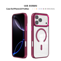 Coque de protection transparente avec aimants puissants N52 de haute qualité pour iPhone 18 Pro Max, charge sans fil, étui magnétique de luxe pour téléphone portable