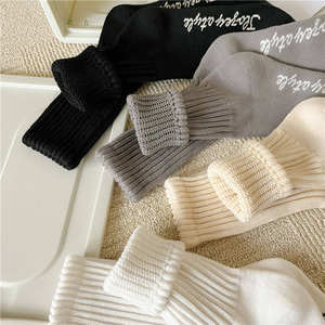 Chaussettes de qualité, tricot côtelé, chaussettes de sport pour hommes - Product Image 6