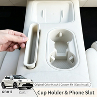 Cache pour porte-gobelet et fente de téléphone en TPE pour console centrale ORA 5 2026, accessoire intérieur anti-rayures, anti-poussière et protecteur