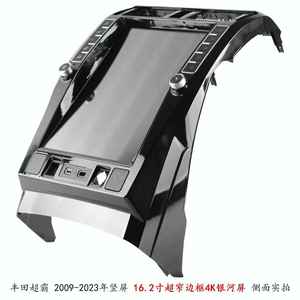 Écran tactile vertical 4K Ultra HD de 16,2 pouces pour Toyota 4Runner 2009-2023, cadre ultra-fin, écran Galaxy, autoradio <span class=keywords><strong>DVD</strong></span> - Product Image 3