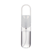 Flacon rechargeable portable en PETG de 20 ml et 50 ml, flacon pulvérisateur avec crochet et interrupteur à verrouillage rotatif, atomiseur à fine brume pour liquides cosmétiques
