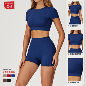 ดิสโก้ สปอร์ต โยคะ ท็อปเสื้อครอปคอกลมแขนสั้นสีทึบความยืดหยุ่นสูงออกกำลังกายฟิตเนสเสื้อผ้าสตรี EDX4509 - Product Image 3