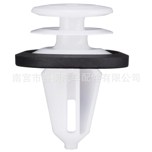 Clips de Fijación para Panel de Puerta de Coche Shuangxuan 1025401-00-A para Ford Focus Mondeo, Sujetadores Interiores de Plástico - Product Image 3
