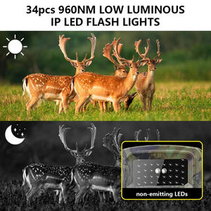 Caméra de chasse étanche IP66 2.7K Full HD 58MP avec capteur CMOS, vision nocturne grand angle et suivi infrarouge - Product Image 4