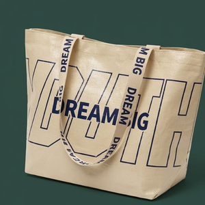 High Quality Waterproof <b>Tote</b> <b>Bags</b> Grocery Coated Recycled Laminated Custom Printing Logo Pp <b>Woven</b> Shopping <b>Bag</b> - Product Image 4