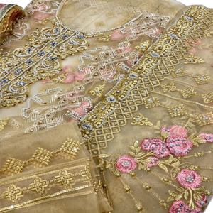 ที่มีสีสัน Mehndi ผู้หญิงปากีสถานแต่งตัวโดย AJM - Product Image 2